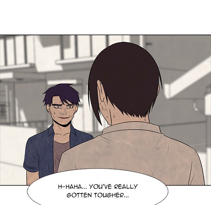 High School Devil chapter 71 - page 81