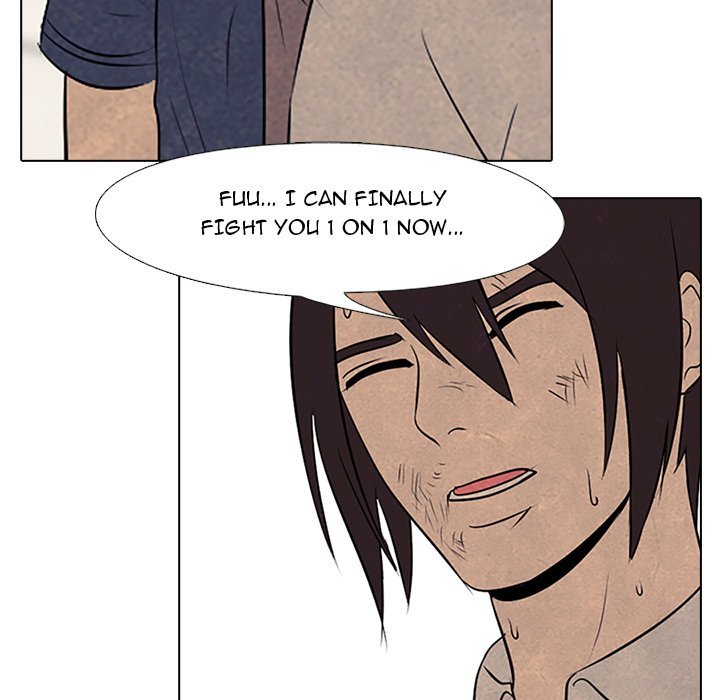 High School Devil chapter 71 - page 83