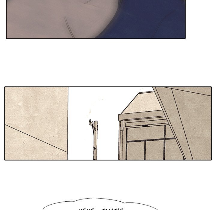 High School Devil chapter 109 - page 87