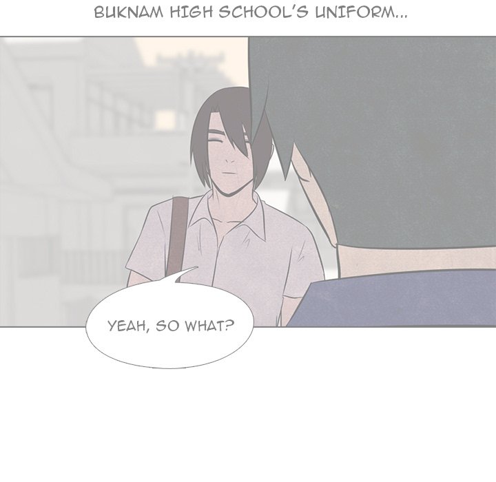 High School Devil chapter 15 - page 21