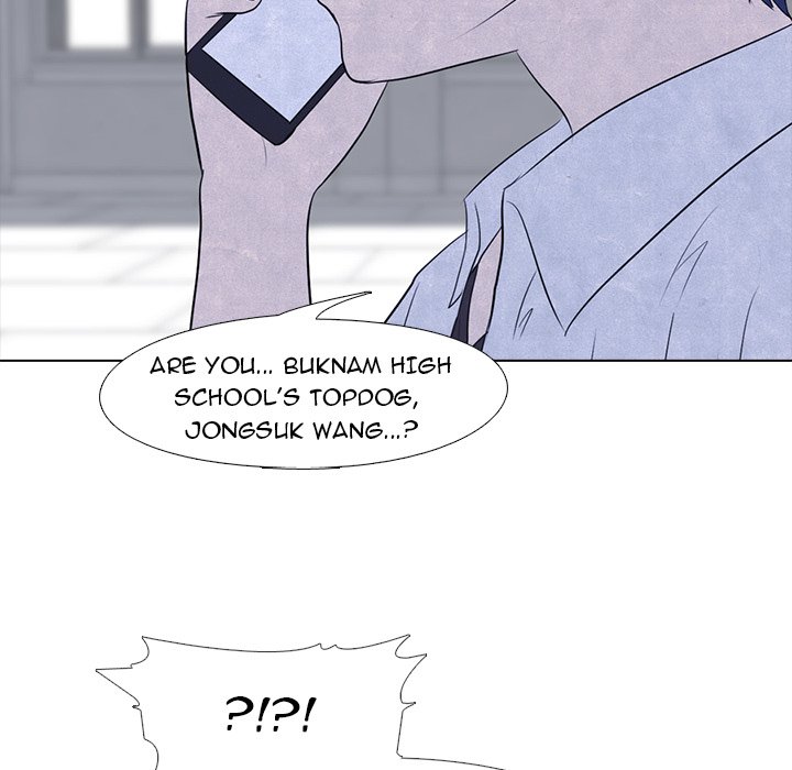 High School Devil chapter 15 - page 56