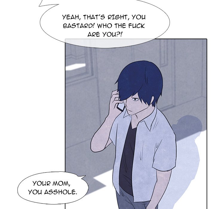 High School Devil chapter 15 - page 57