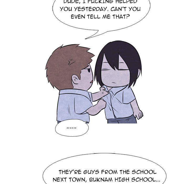 High School Devil chapter 15 - page 70