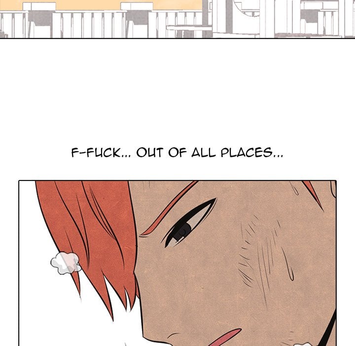 High School Devil chapter 44 - page 13