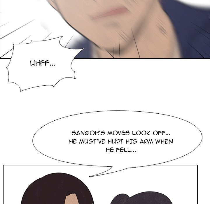 High School Devil chapter 44 - page 25
