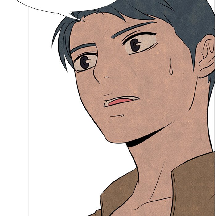 High School Devil chapter 44 - page 27