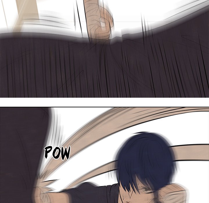 High School Devil chapter 44 - page 32