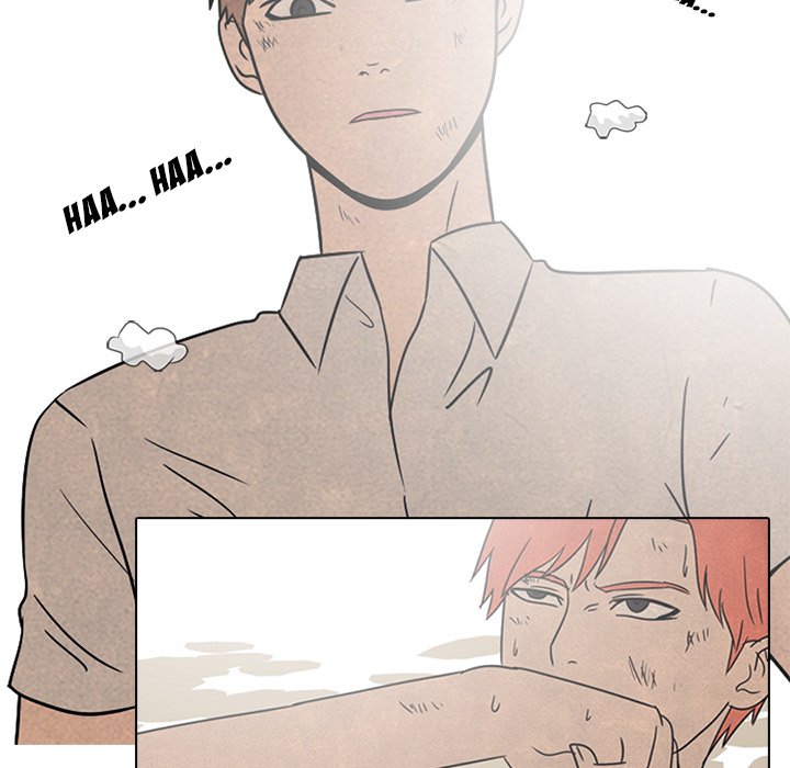 High School Devil chapter 44 - page 57