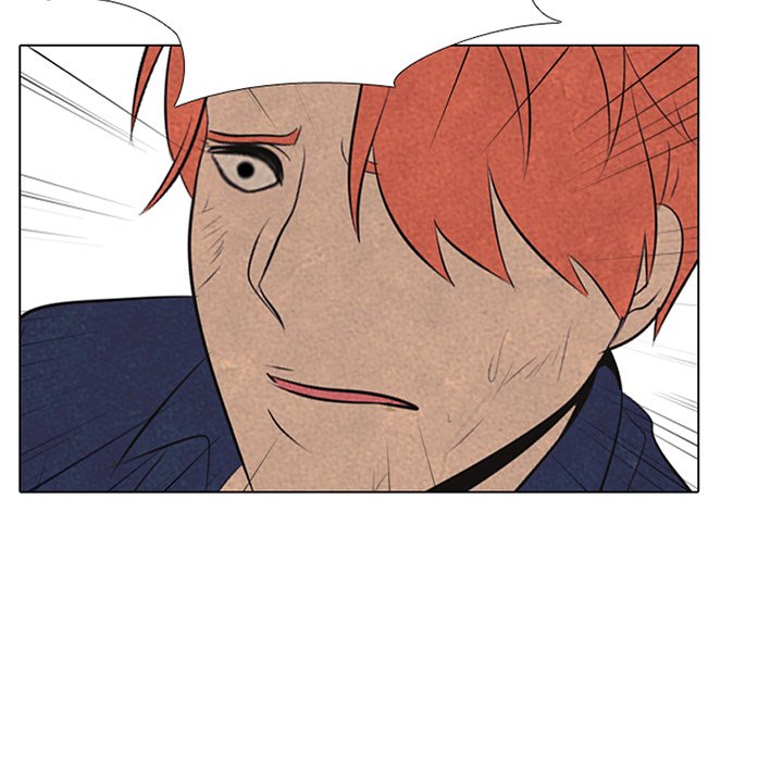 High School Devil chapter 44 - page 6