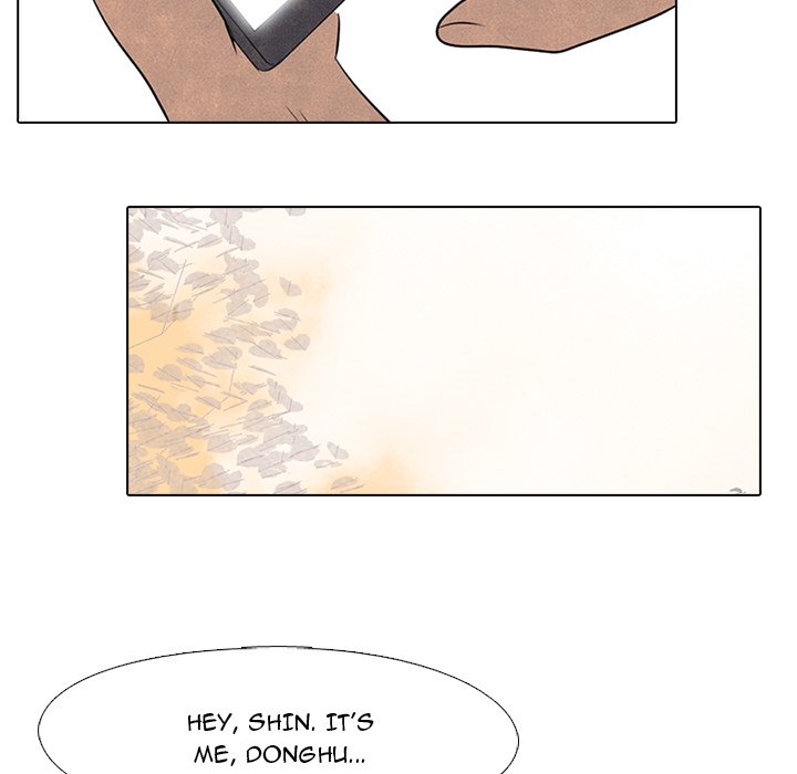 High School Devil chapter 44 - page 77