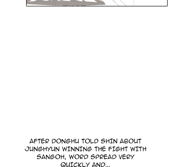 High School Devil chapter 44 - page 81
