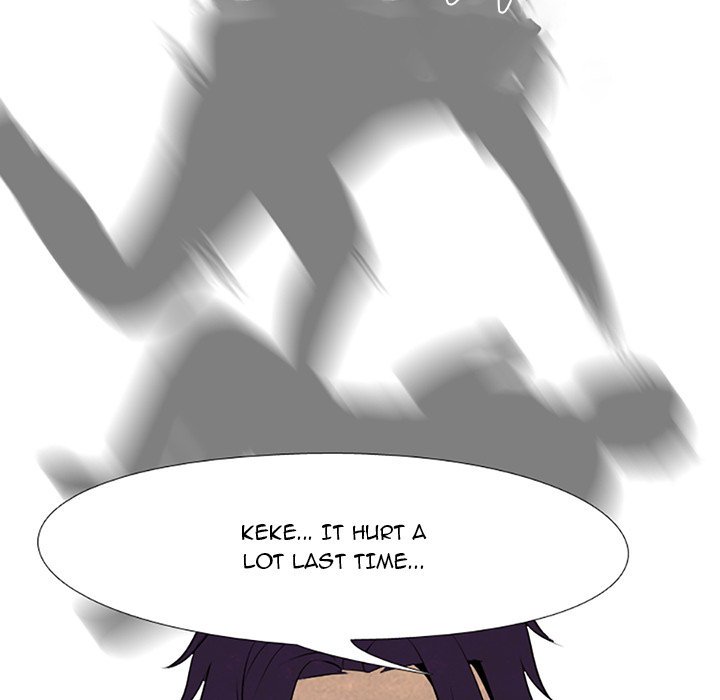 High School Devil chapter 70 - page 5
