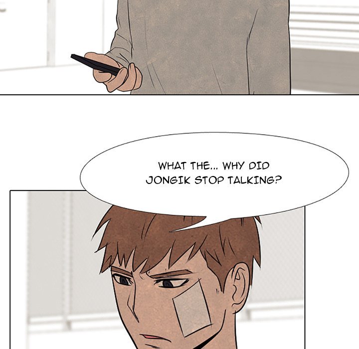 High School Devil chapter 70 - page 63