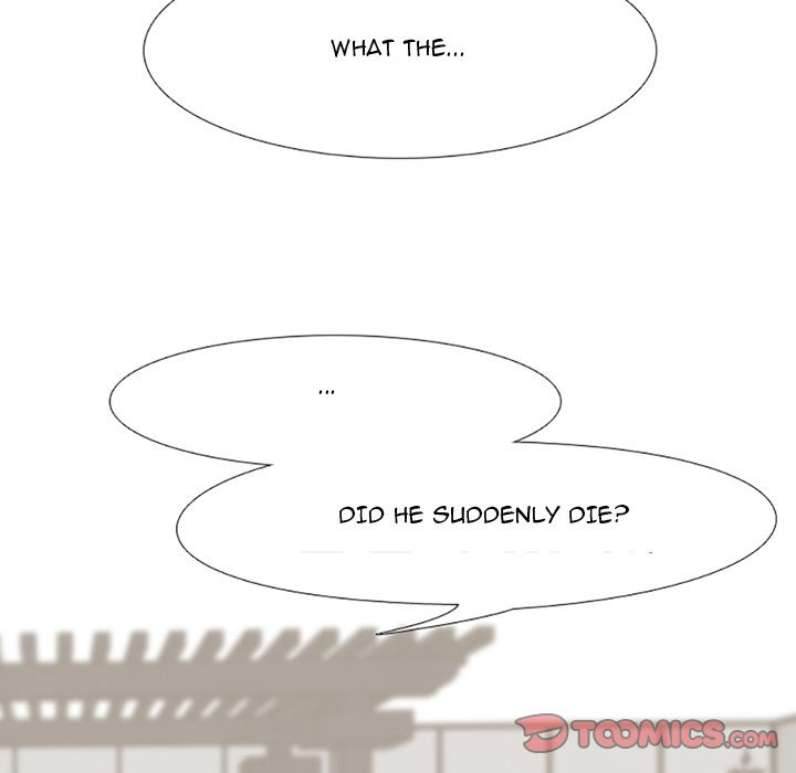 High School Devil chapter 70 - page 70