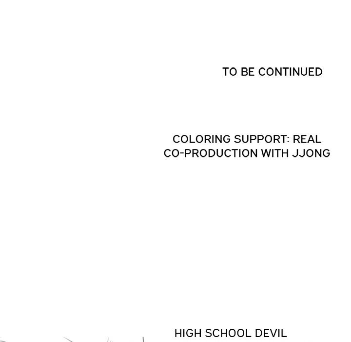 High School Devil chapter 108 - page 103