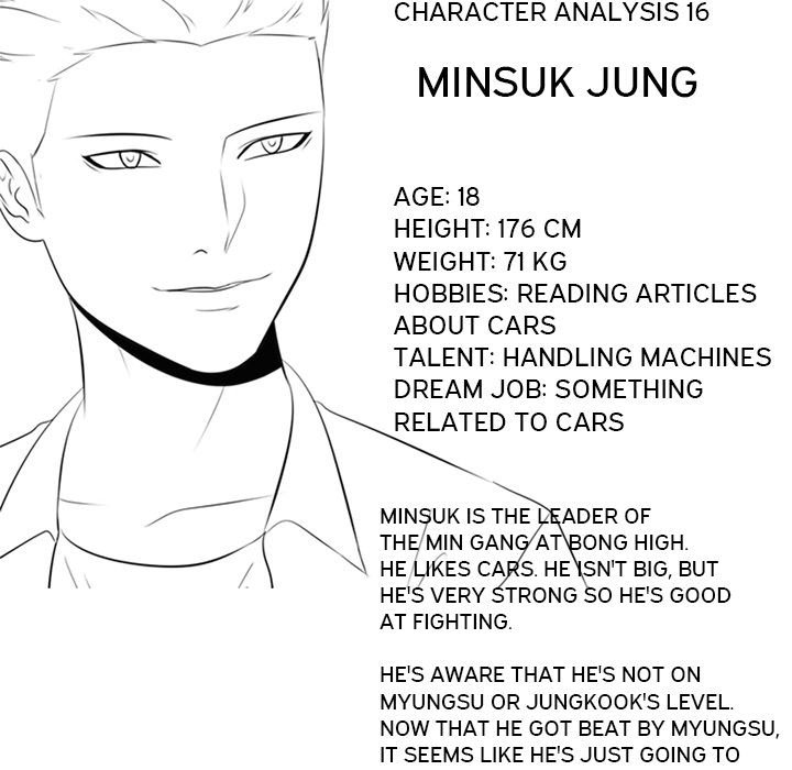 High School Devil chapter 108 - page 104