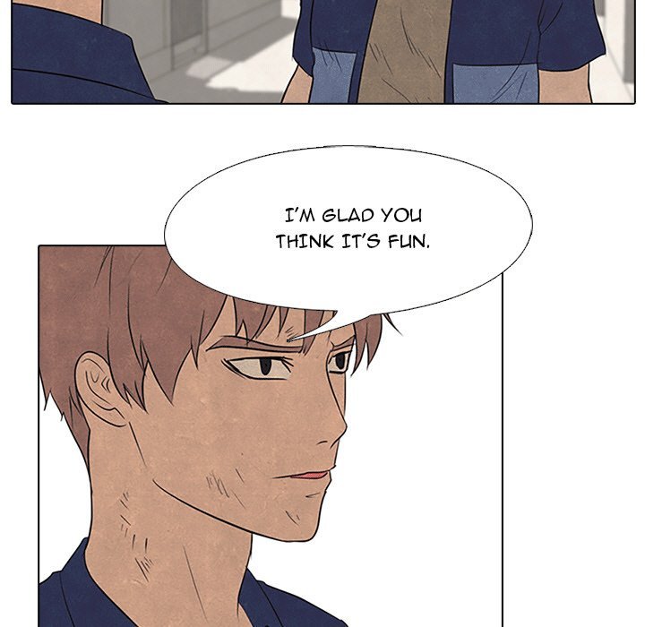 High School Devil chapter 108 - page 17