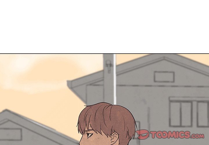 High School Devil chapter 108 - page 2