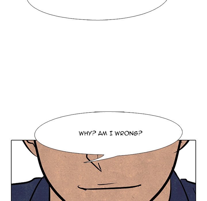 High School Devil chapter 108 - page 23