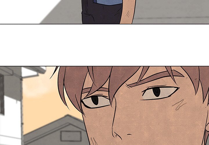 High School Devil chapter 108 - page 4