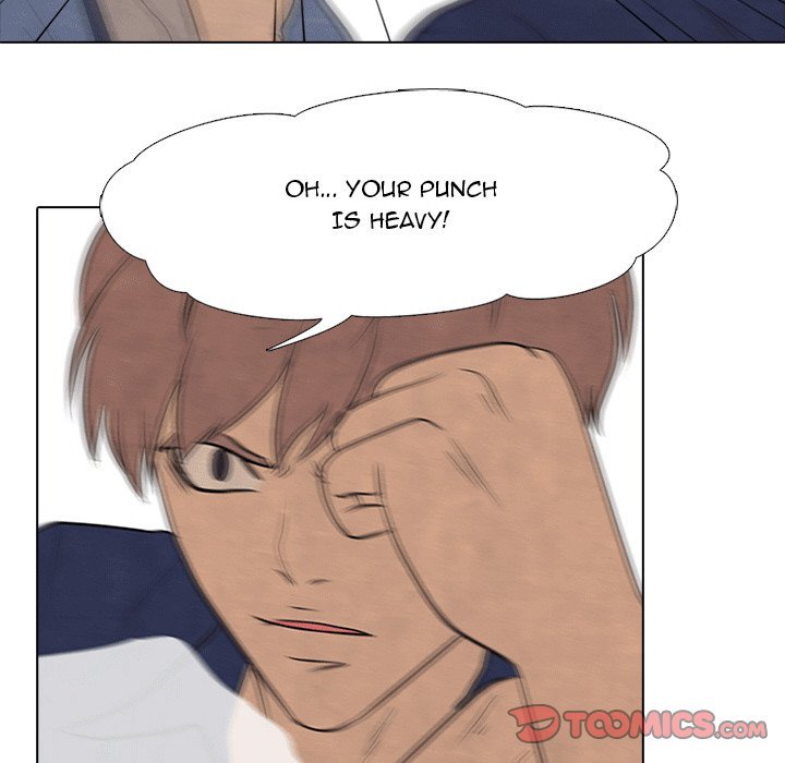 High School Devil chapter 108 - page 42
