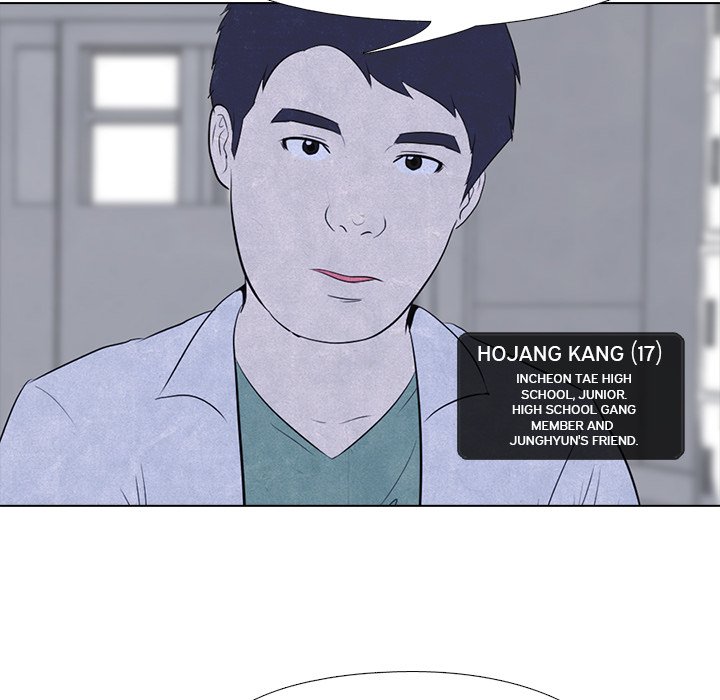 High School Devil chapter 16 - page 12