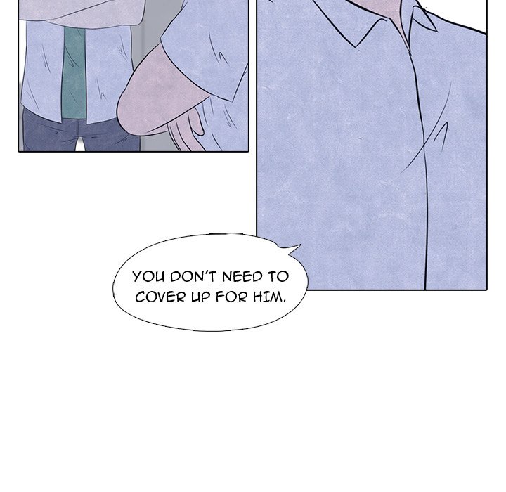 High School Devil chapter 16 - page 17