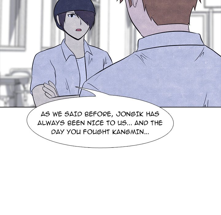 High School Devil chapter 16 - page 22