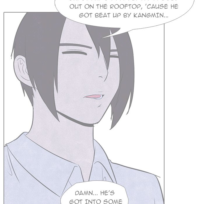High School Devil chapter 16 - page 25