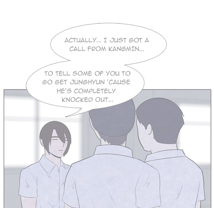 High School Devil chapter 16 - page 27