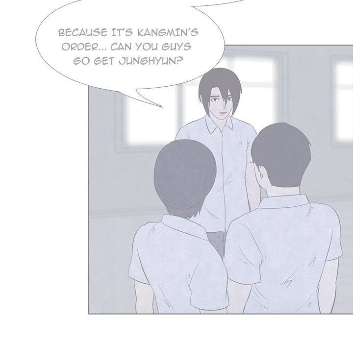 High School Devil chapter 16 - page 29