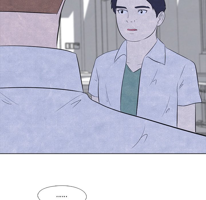 High School Devil chapter 16 - page 34