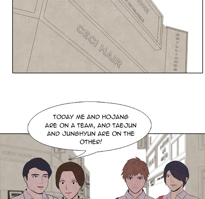 High School Devil chapter 16 - page 42