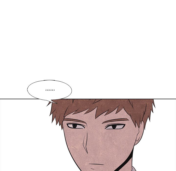 High School Devil chapter 16 - page 46