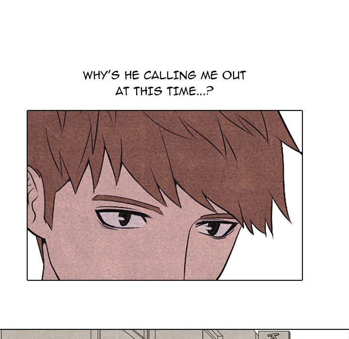 High School Devil chapter 16 - page 50
