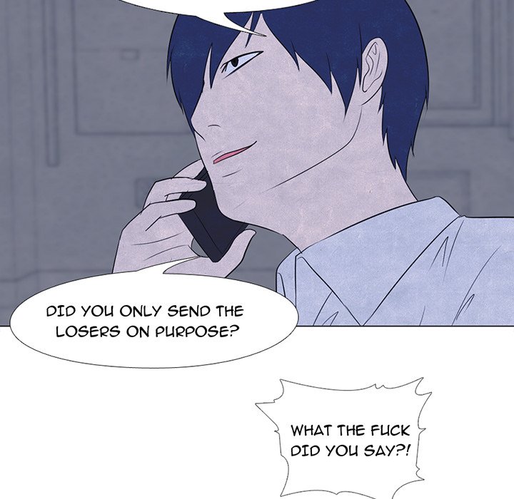 High School Devil chapter 16 - page 6