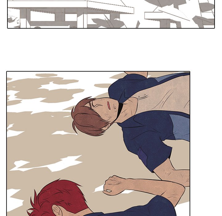 High School Devil chapter 43 - page 14