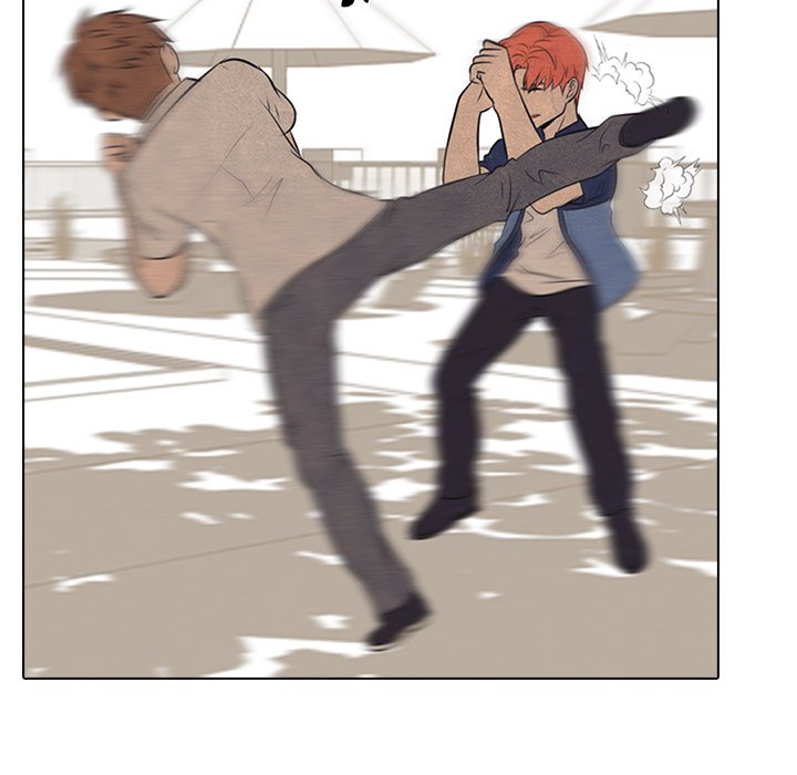 High School Devil chapter 43 - page 24
