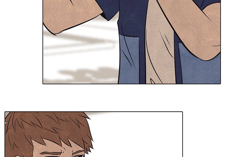 High School Devil chapter 43 - page 4