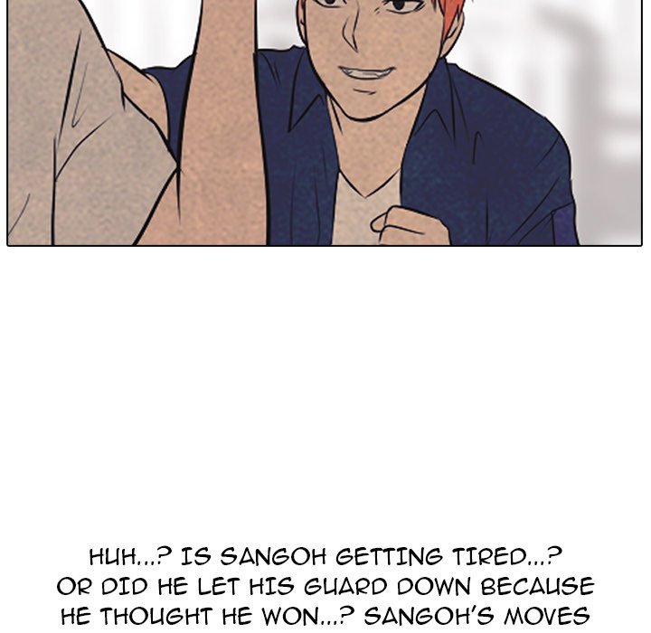 High School Devil chapter 43 - page 43