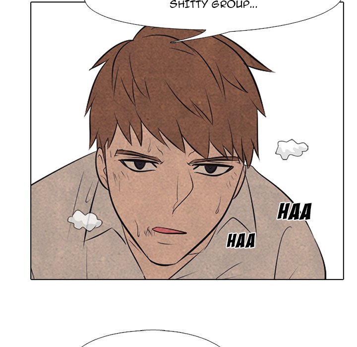 High School Devil chapter 43 - page 52