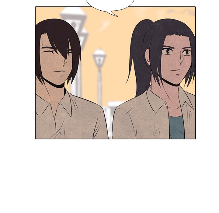 High School Devil chapter 43 - page 54