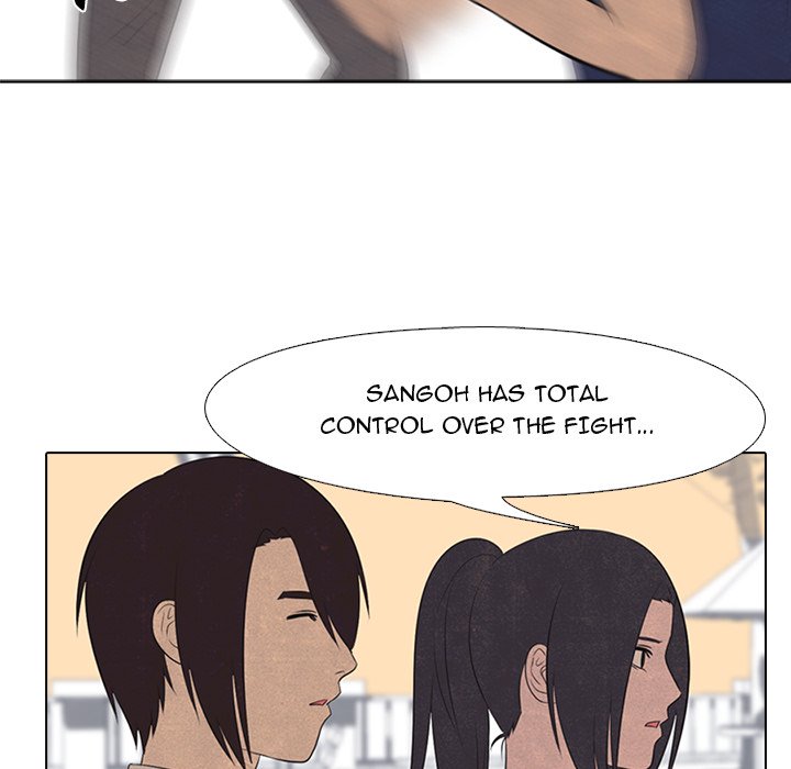 High School Devil chapter 43 - page 56