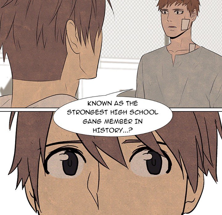 High School Devil chapter 69 - page 14