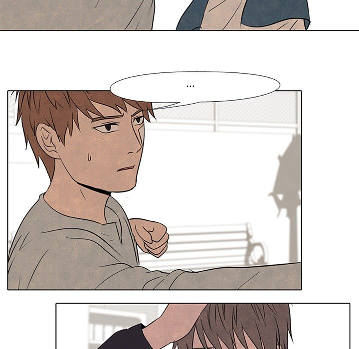 High School Devil chapter 69 - page 22