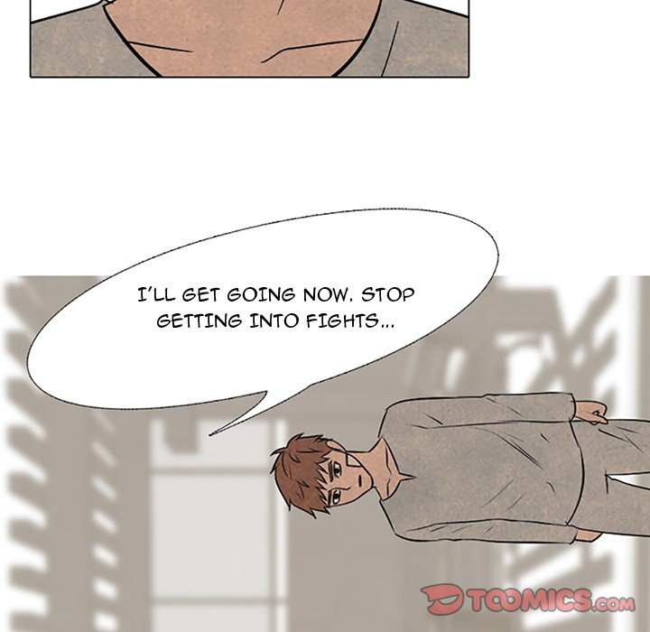 High School Devil chapter 69 - page 31