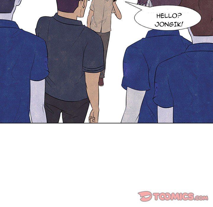 High School Devil chapter 69 - page 69