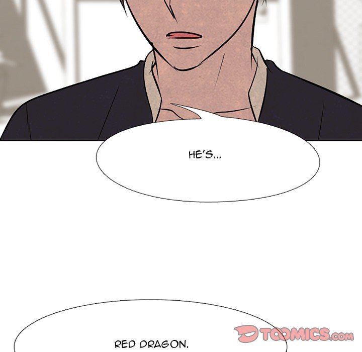 High School Devil chapter 69 - page 7