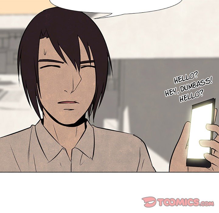High School Devil chapter 69 - page 71