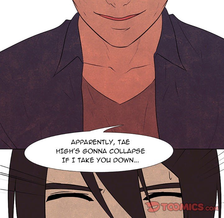 High School Devil chapter 69 - page 77